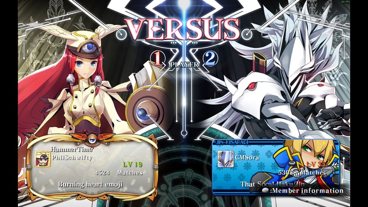 BBCF Sets: PhilSchwifty (Tsubaki) Vs. CMSora (Hakumen)