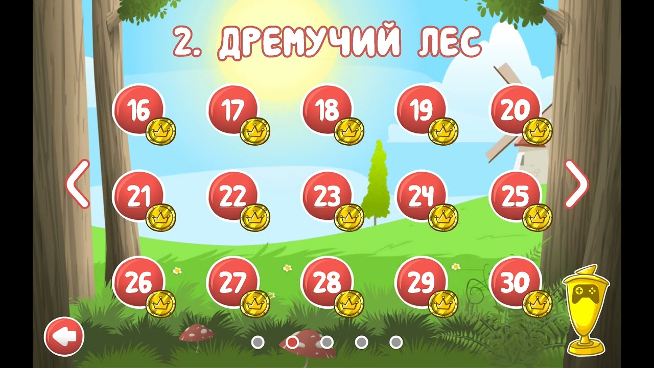 Red Ball 4 #21. Сравнение уровней.  Часть 4 (Каждый четвертый уровень)