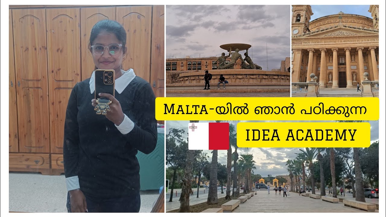 🇲🇹 Maltaയിൽ ഞാൻ പഠിക്കുന്ന Academy ലെ First Day❤️ IDEA ACADEMY MALTA✨️ #malta #maltamalayalam #vlog