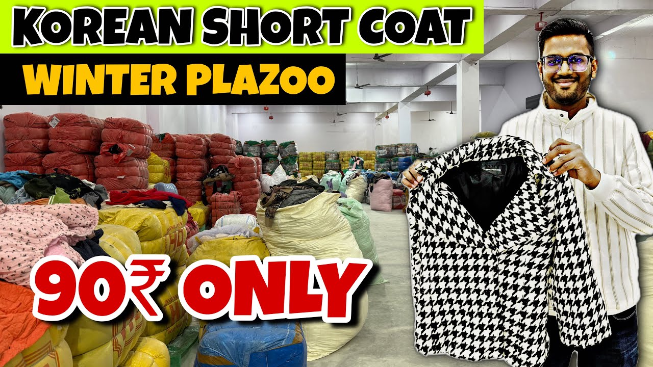 90₹ short coat , 70₹ plazoo || Export surplus clothes ||Imported used cloth market panipat wholesale