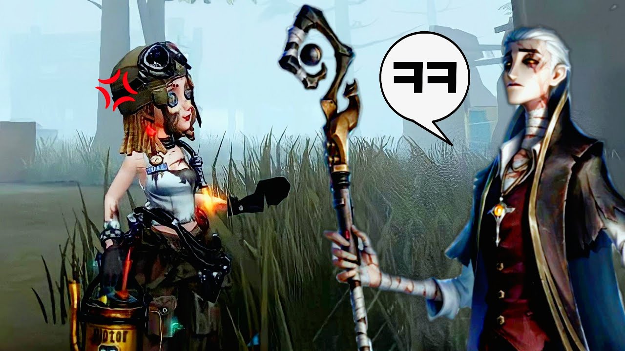 [제5인격] 이 감시자 때문에 이번 시즌도 바텐더합니다