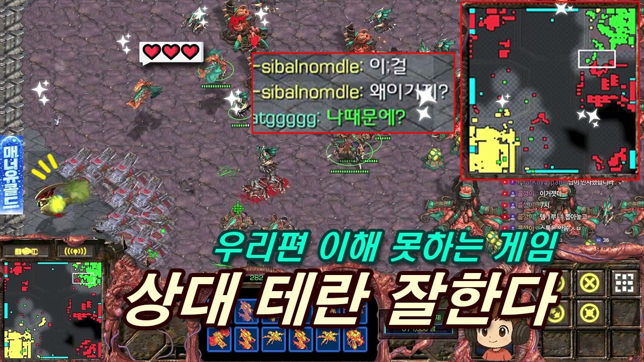 이걸 왜 이기지? 나에게 물어보네요. 마컨상대 역전각 #빨무 #빠른무한live #빠른무한