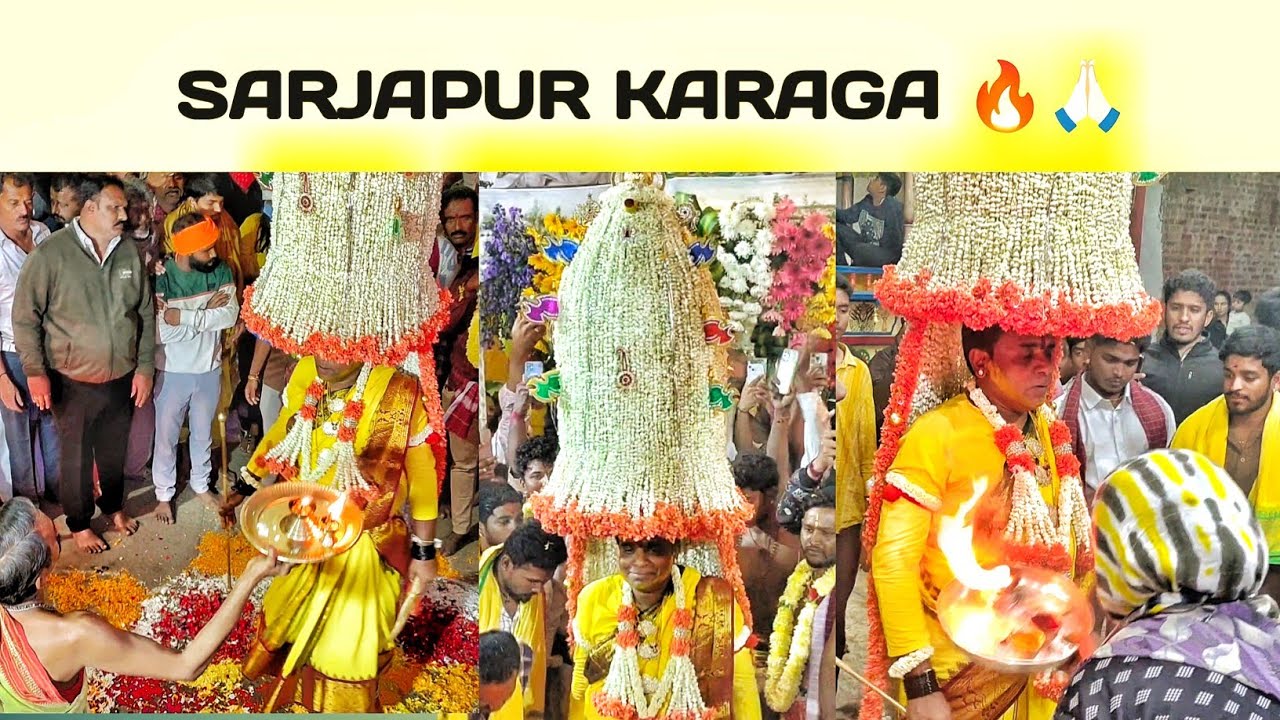 Sarjapur karaga 2026 