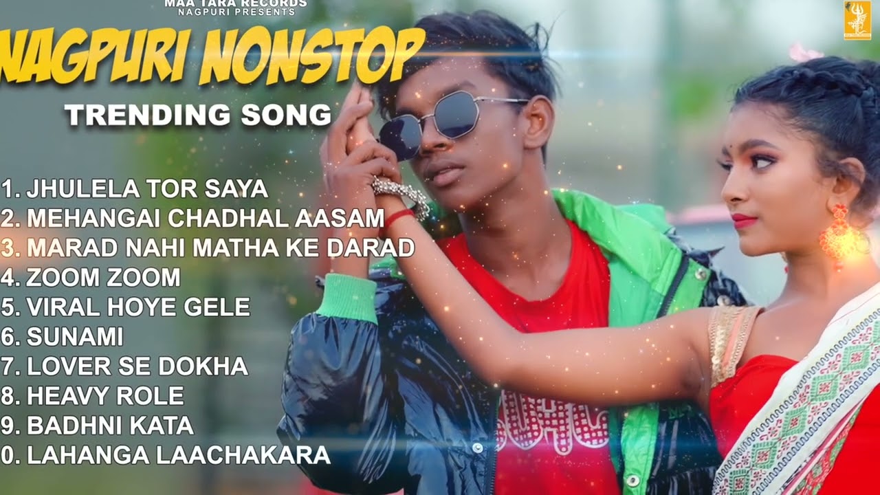 New Trending | Non Stop Nagpuri Song 2025 | Nagpuri Gana | Lahanga Lachkara | Nagpuri Song 2026