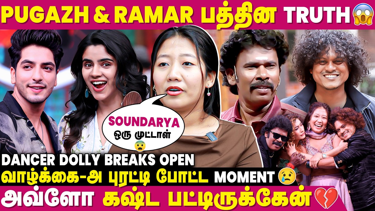 Umair ரொம்ப அசிங்கமா பேசுவான் 🤬- Dolly open talk | vijay tv | IBC MANGAI