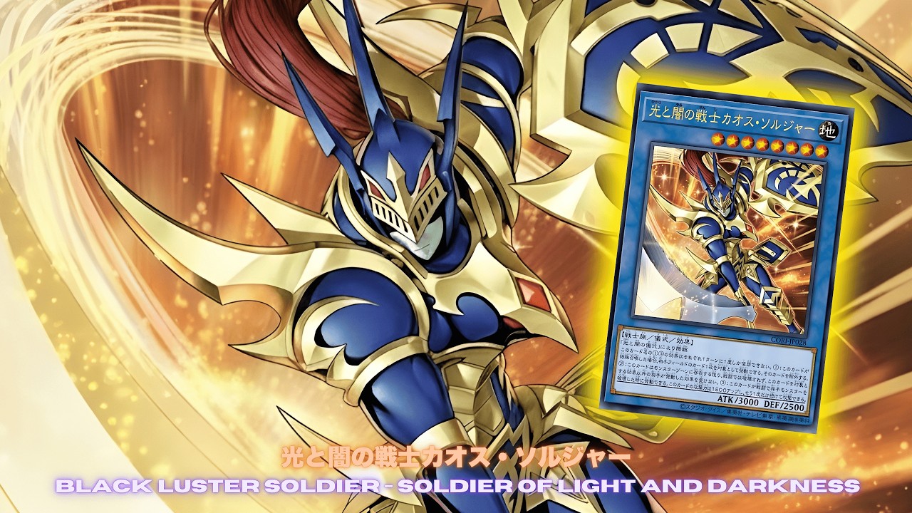 Chaos Origins !! Black Luster Soldier - Soldier of Light and Darkness DECK NEW CARD - YUGIOH