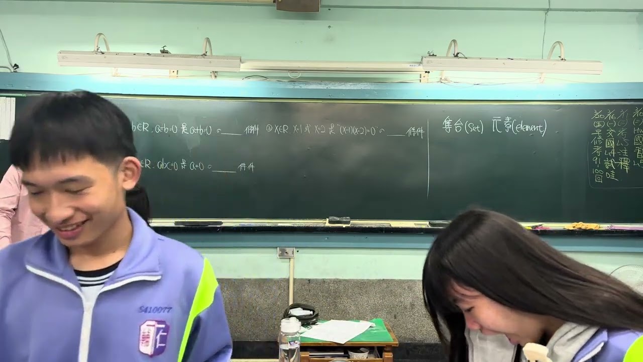 計數原理1