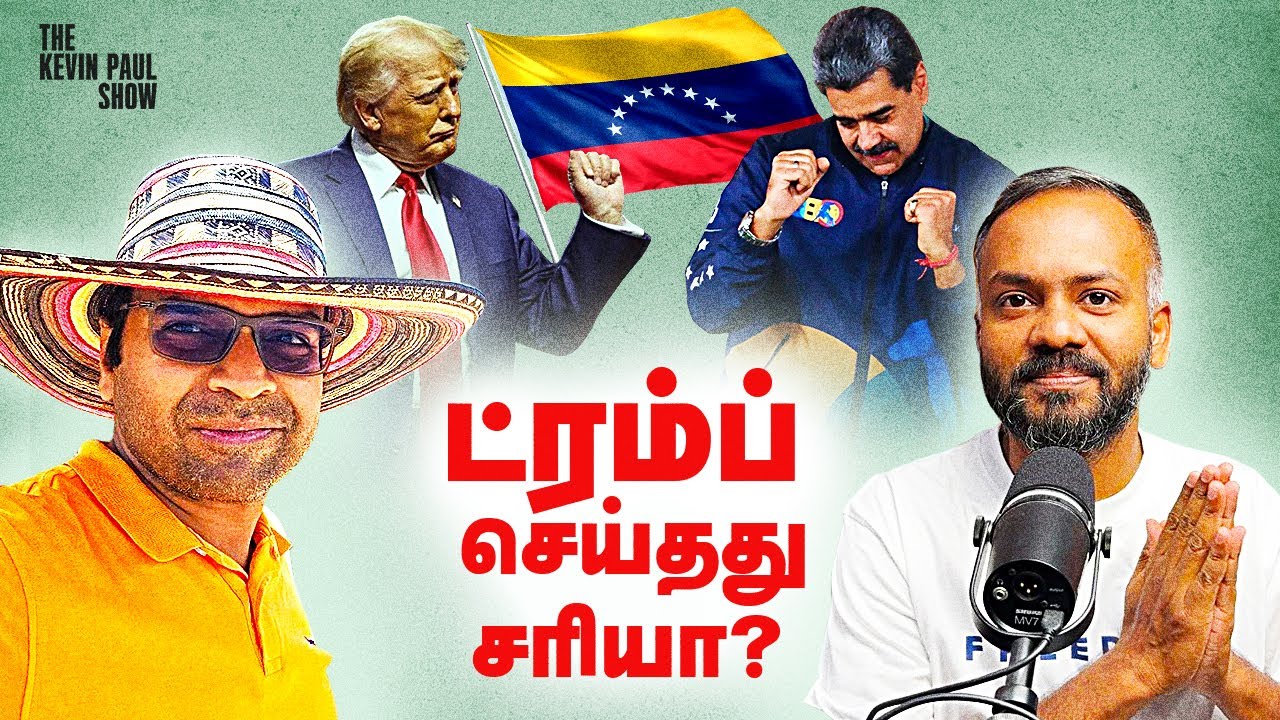 Venezuela, Trump, and Maduro: Why the Communist Dictator Deserved Capture