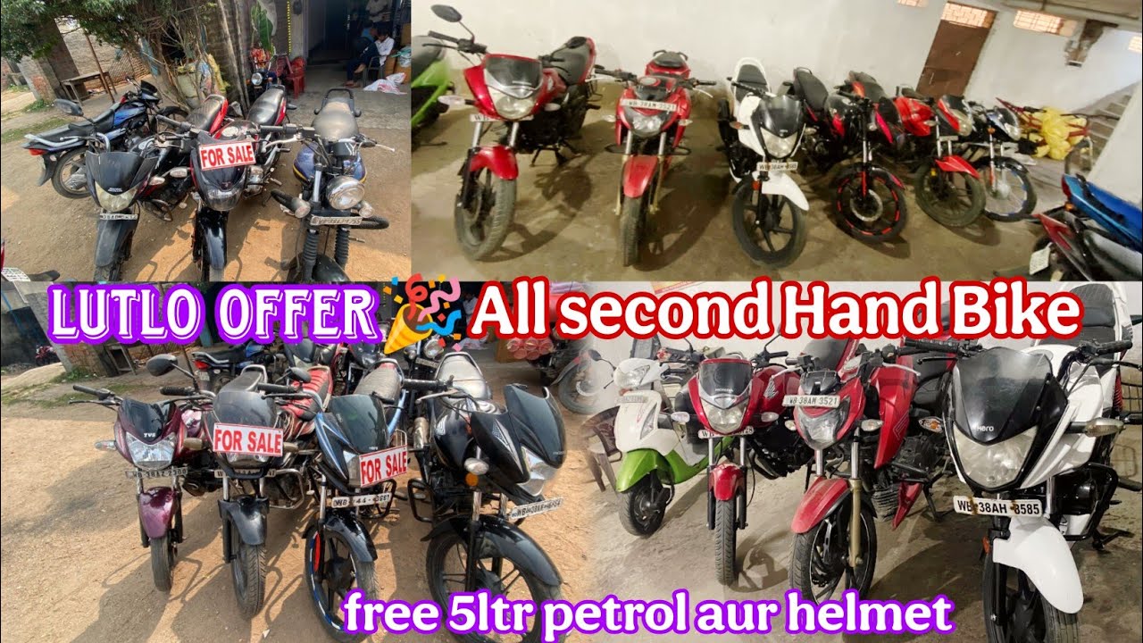 All Second Hand Bike Hiba Motors Asansol|Emi Available|All India Transfer|Hero,Honda,Pulsar