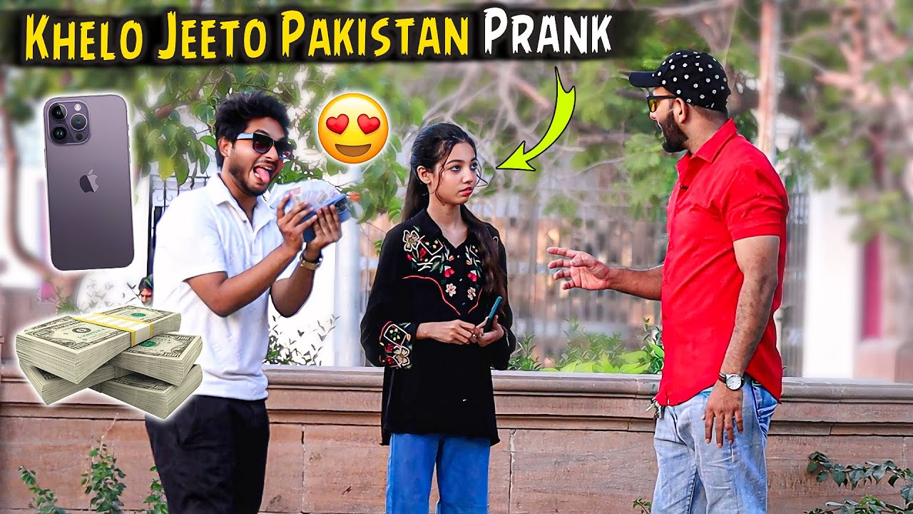 Khelo Jeeto Pakistan Prank | Prank in Pakistan | Zaid Chulbula
