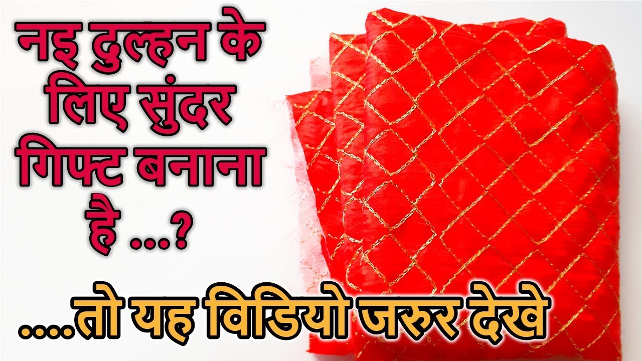 HOW TO MAKE HANDBAG FROM CLOTHS AT HOME-MAGICAL HANDS HINDI SEWING TUTORIAL