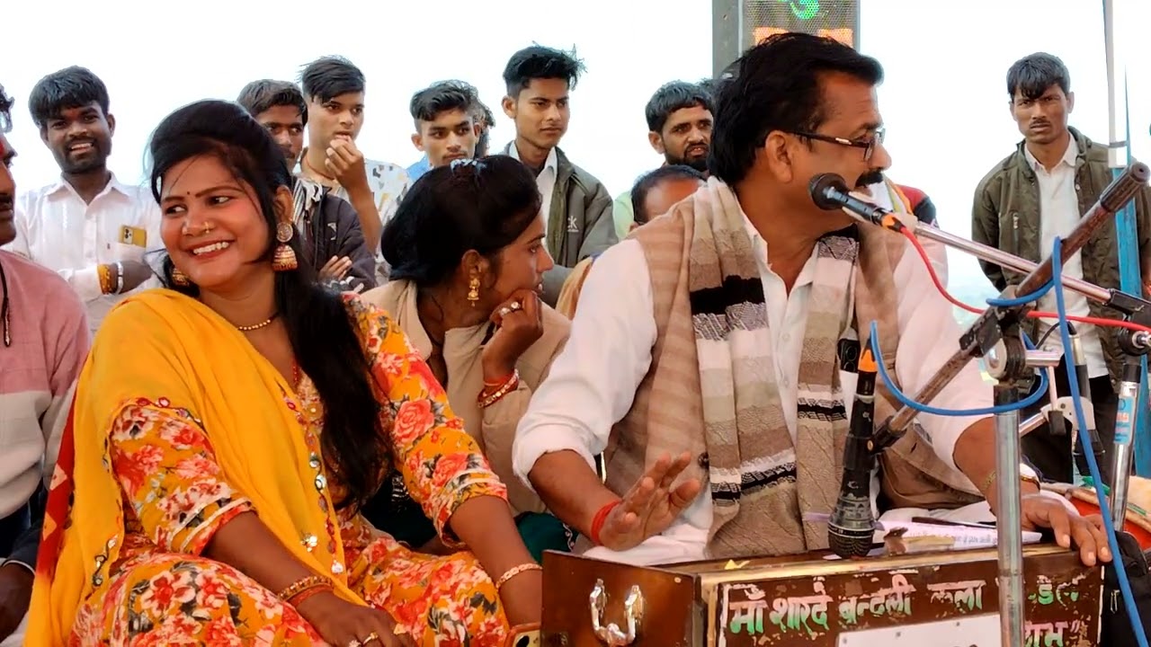 एक दिन शंकर जी के संग गोरा घुटन लगी भांग न्यू बुंदेली भजन गायक बलराम लल्ला रामरति कुशवाहा
