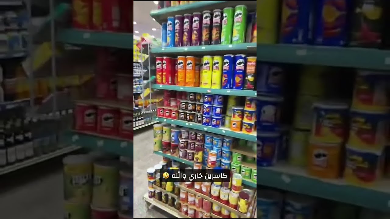كشتة فريق المصاليخ | سنابات العشير | علي سعيد | صالح المذن
