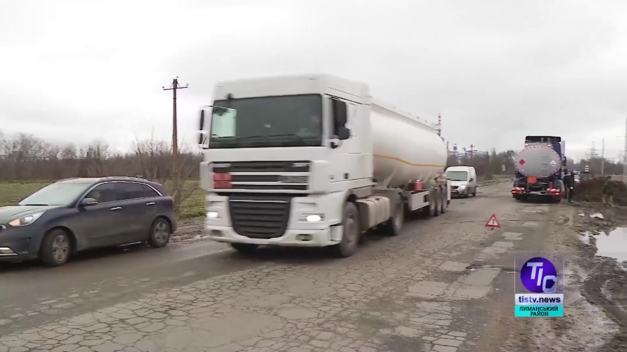 Актуальные вопросы внеочередной сессии Лиманского райсовета