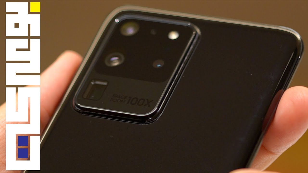 Samsung Galaxy S20 ULTRA | سامسونج جالكسي أس ٢٠ آلترا