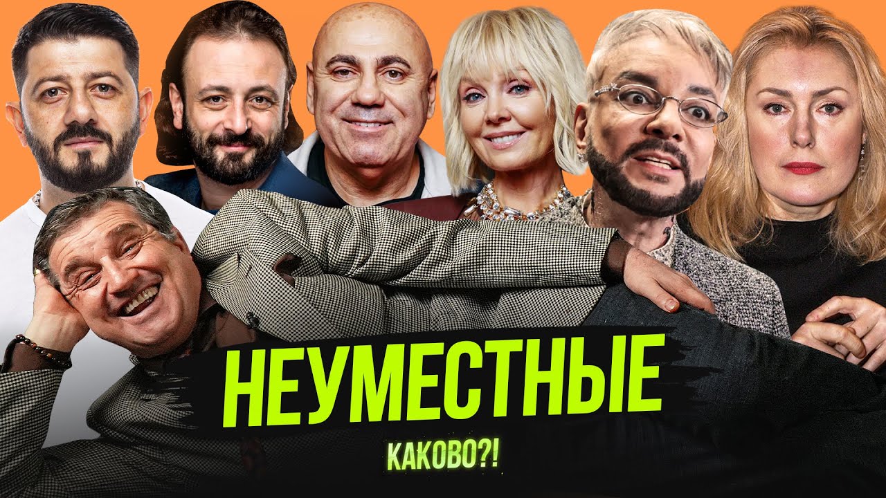КИРКОРОВ ОТХВАТИЛ ОТ ШУКШИНОЙ | ВАЛЕРИЮ И ПРИГОЖИНА ХЕЙТЯТ | ДИКТАНТ ОТ ЖИДКОВСКОГО | АВЕРБУХ ВЫДАЛ