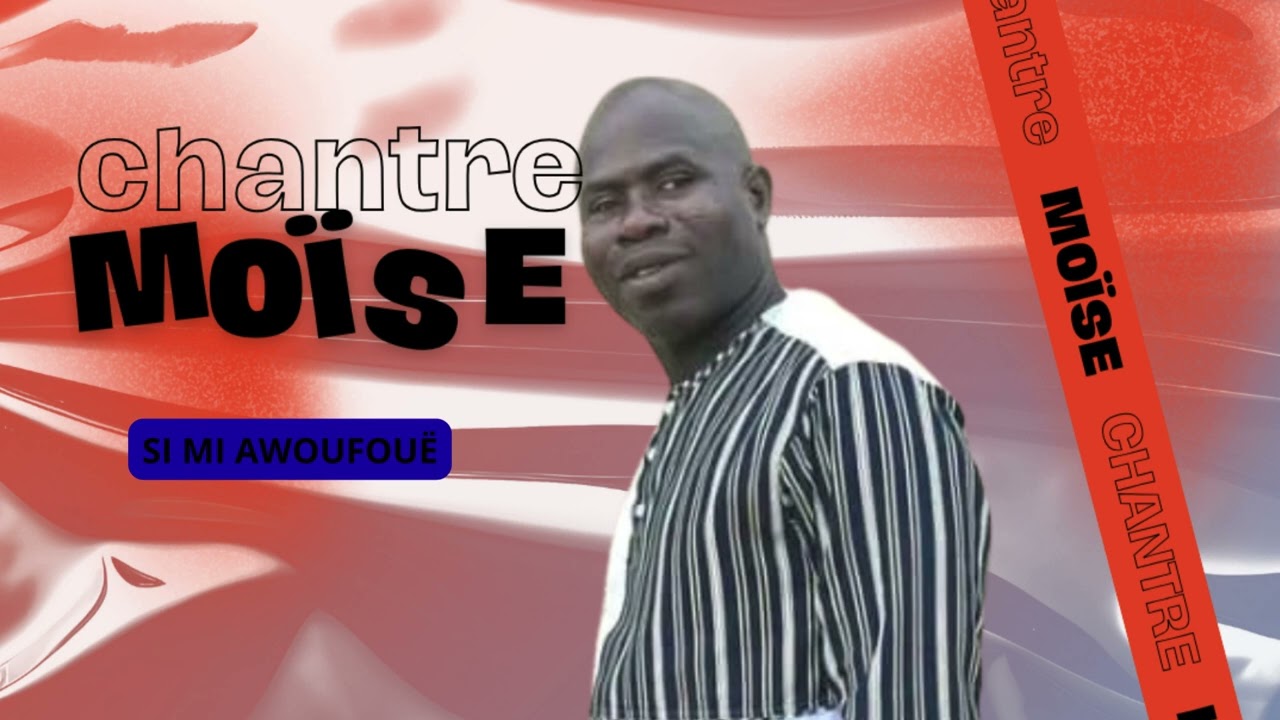 ANANGANMAN SI MI AWOUFOUÊ
