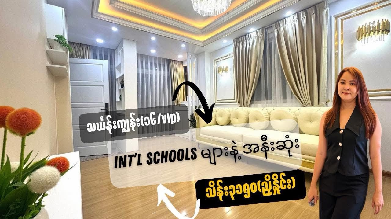 ကဲ ဒီတခါ အလှအပအသန့်အပြန့်အနုအယွ ကြိုက်သူများအတွက် ..အသေးစိတ် description 👇🏻