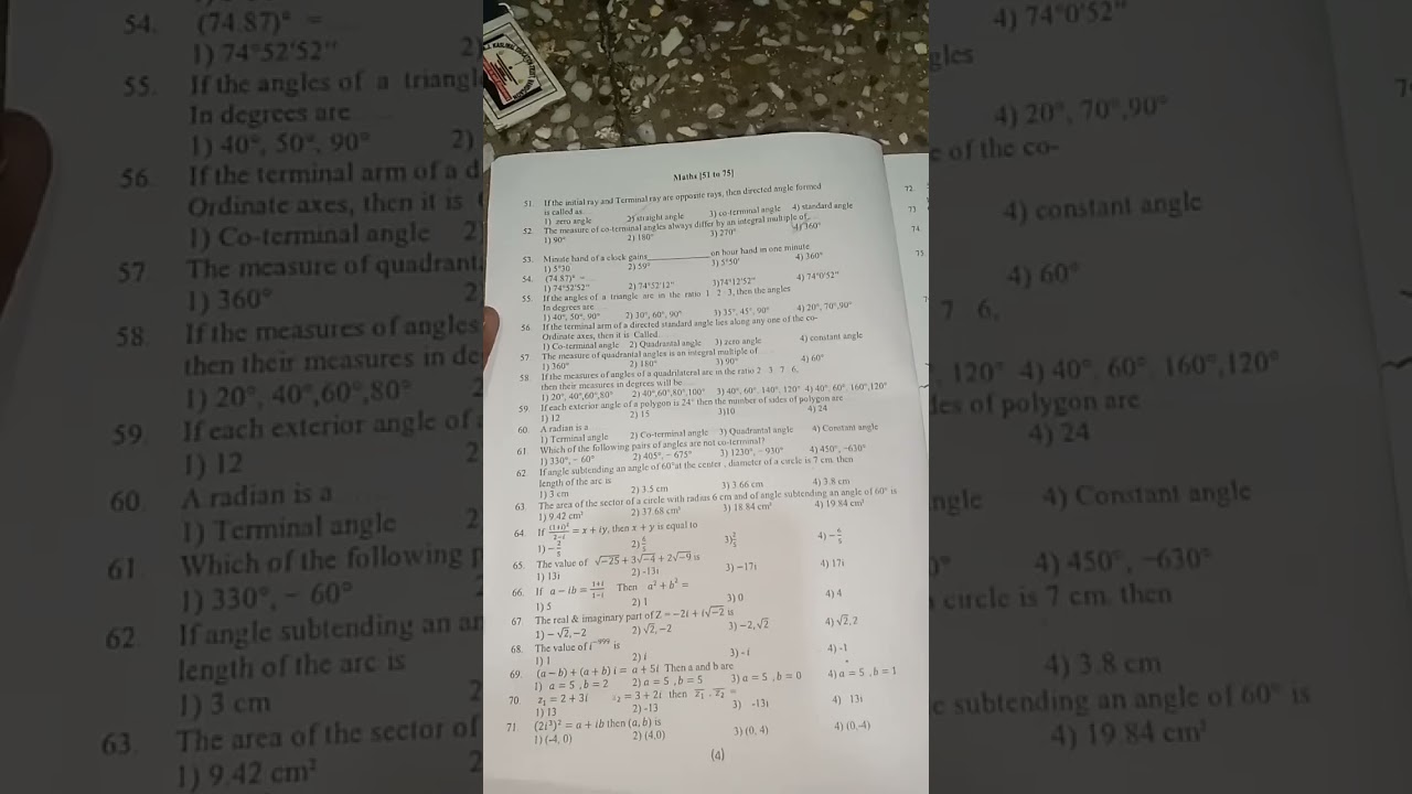 M.V.P. college MHT-CET/JEE/NEET MCQ Practice paper test 1 question 100 set