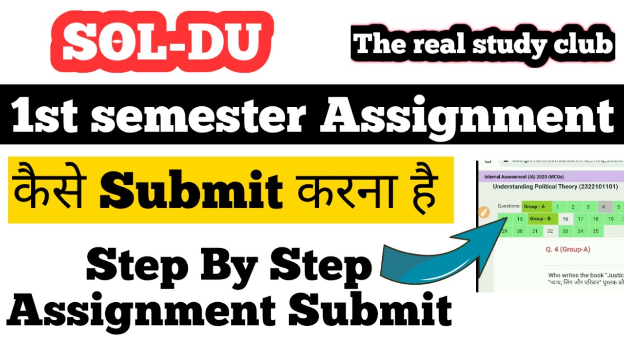 DU SOL 1st Semester Assignment Submit Step By Step 2023
