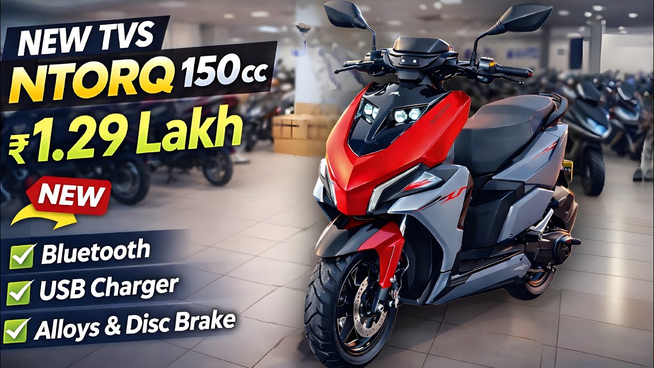 Первый взгляд на TVS NTORQ 150cc 🔥 | Bluetooth, USB, дисковый тормоз