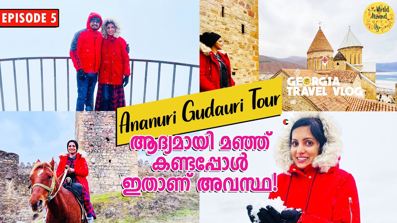 Our First Snowfall Experience! | Ananuri Castle | Gudauri View Point | Georgia Malayalam Vlog | 139