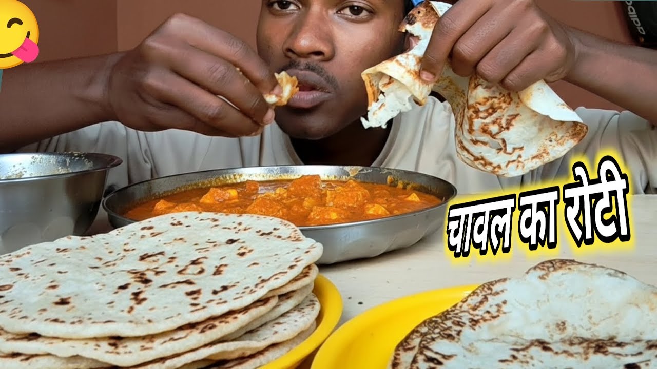 Chawal ka roti  and aalu🥔 paneer sabji 🍛 big Bite yummy test 😋 mukbang video 📸 