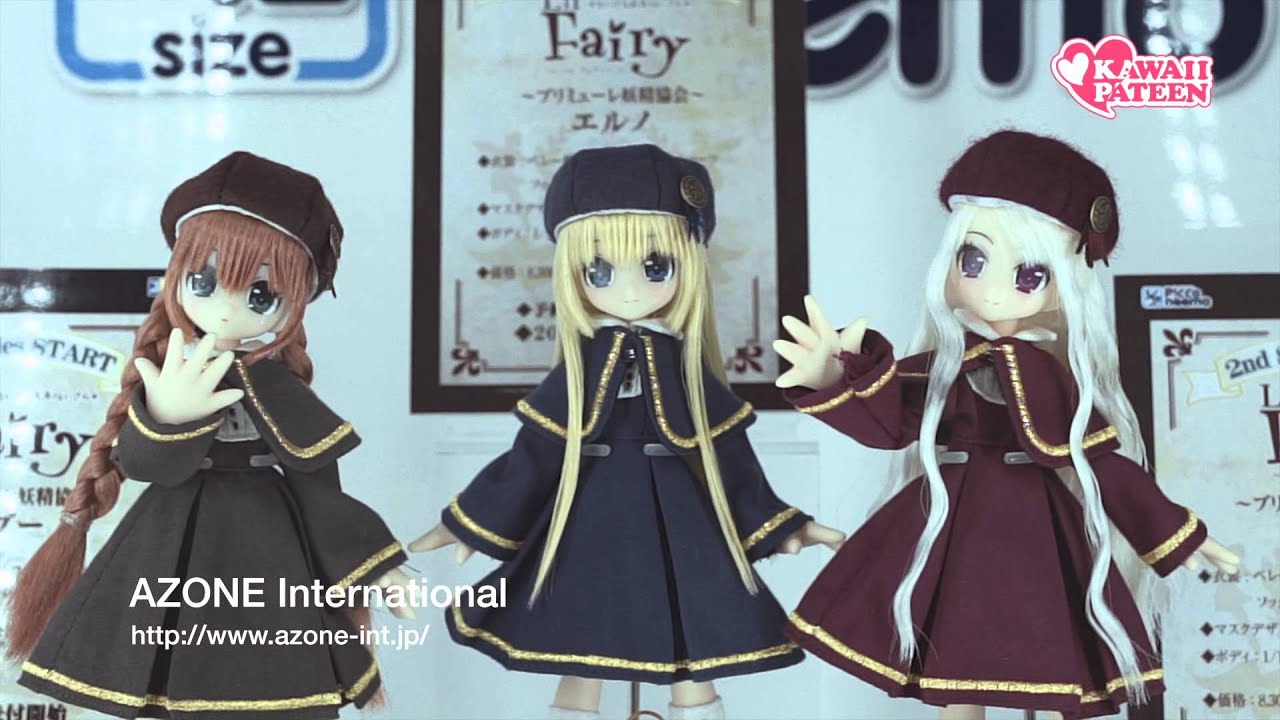 Kawaii AZONE DOLLS | Tokyo Doll Show 42 Winter 2015 | アゾンドール
