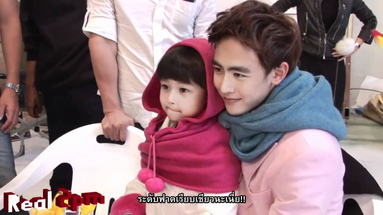 110121 [Real 2PM] Pink Nichkhun [Thai-Sub]