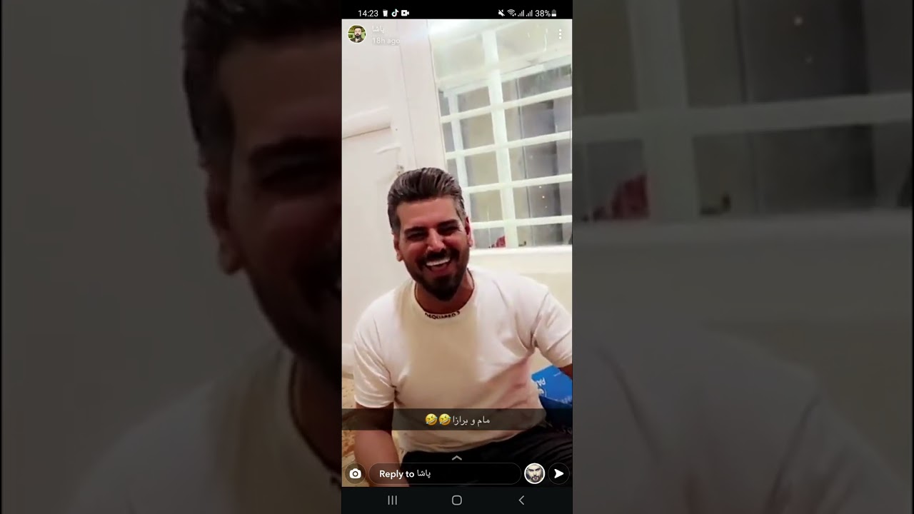 پاشا بەزمی زۆر تایبەت سەیری دەشتی چۆن جەوی هەموویانی گرتوە🤣😅😂