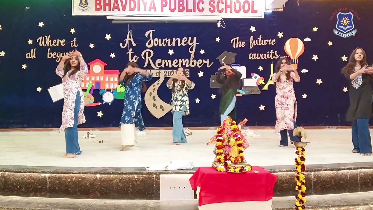 Farewell dance 
