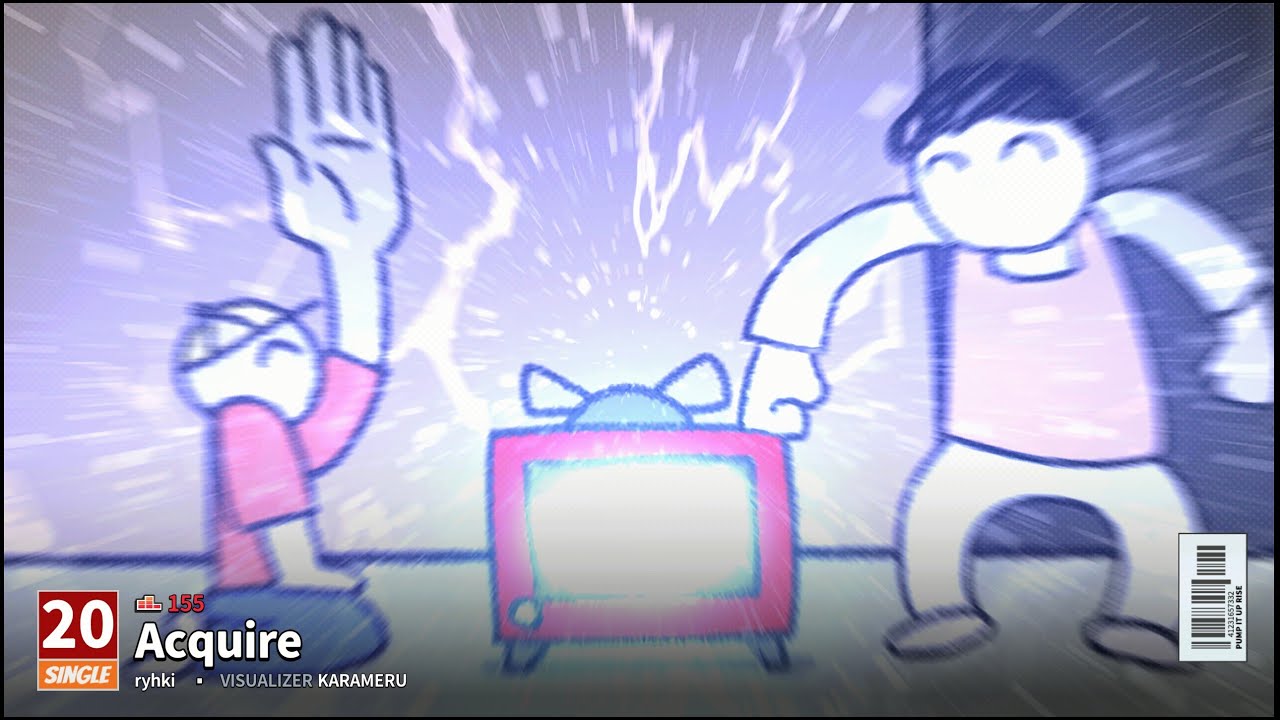 Pump it Up! Rise: Acquire S20