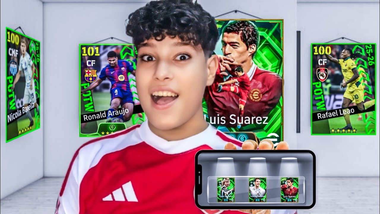من الصفر #5 رحلة البحث عن سواريز 108 معقول يطلعلي 🔥🤯|! efootball 2026
