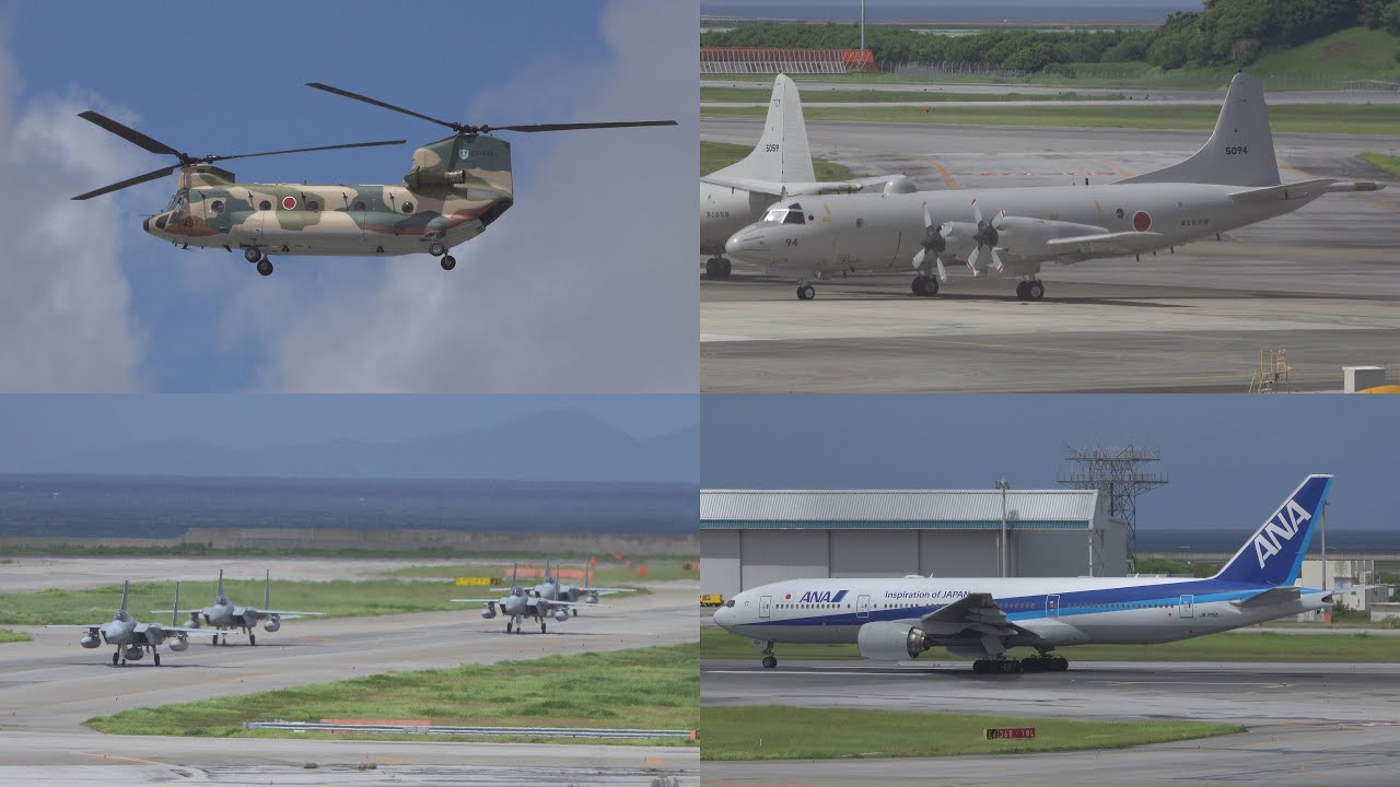 Airliners, Military | Spotting at Naha Okinawa | 22JUL2025 [4K]