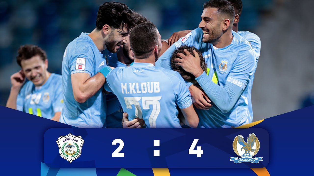 ملخص وأهداف مباراة الفيصلي و البقعة 4-2 | الدوري الأردني للمحترفين - سي أف أي | 2025-2026