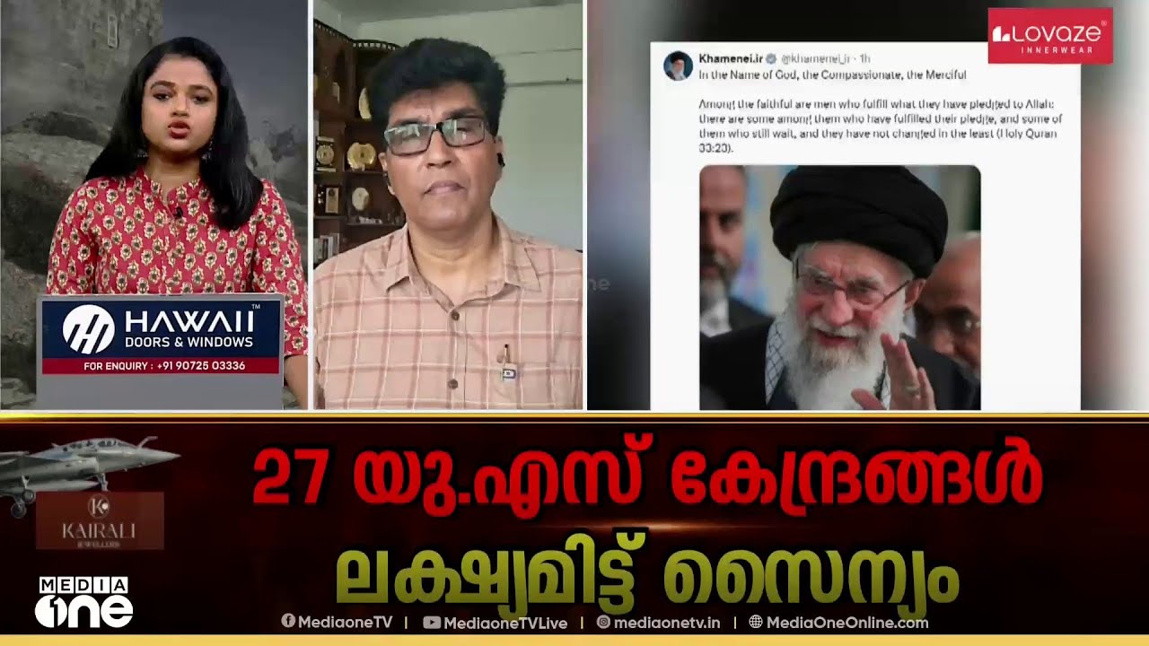 'നയതന്ത്ര പരിഹാരം പരാജയപ്പെട്ടപ്പോൾ യുദ്ധം, ഇപ്പോൾ യുദ്ധം നിർത്താൻ മറ്റൊരു നയതന്ത്ര ചർച്ച ആവശ്യം'