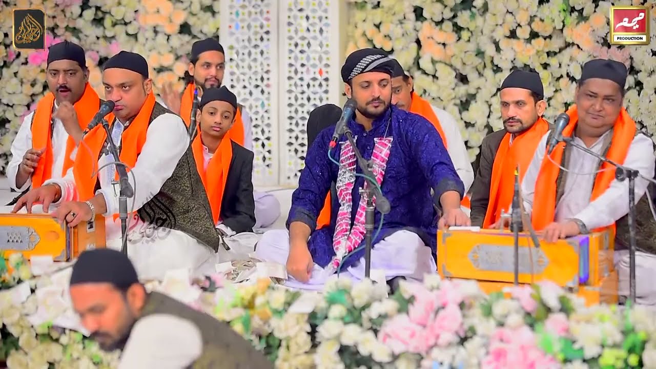 Aao Mushkil Kusha Ki Shan Suno |By| Ali Zaman Taji Qawal #chattisharif2025 #qawwali 