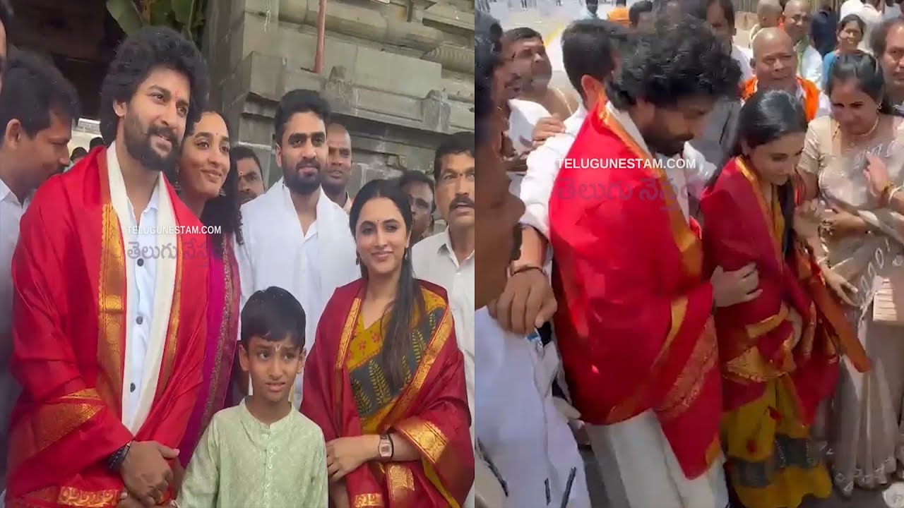 Natural Star Nani Protecting Priyanka Mohan From Fans At Tirumala Temple