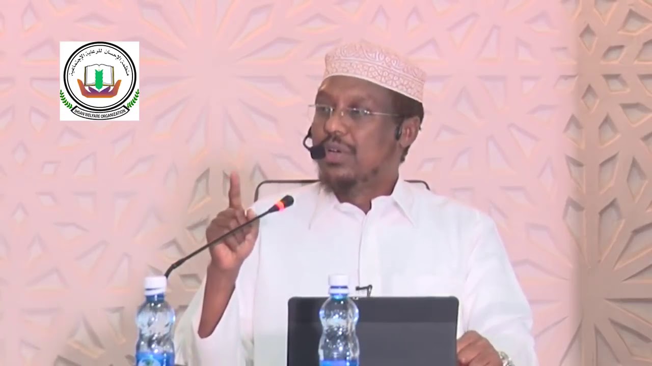 Tasbiixda Ku Soo Aroortay Quranka Sh. Mustafe Xaaji Ismaaciil Haruun