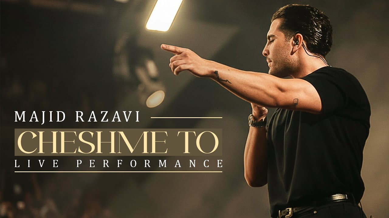 Majid Razavi - Cheshme To (Live Performance)