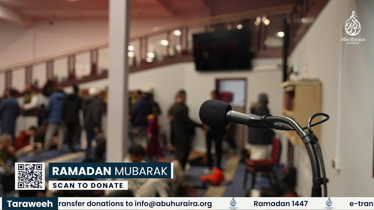 Taraweeh | Ramadan 1447/2026 - Night 29