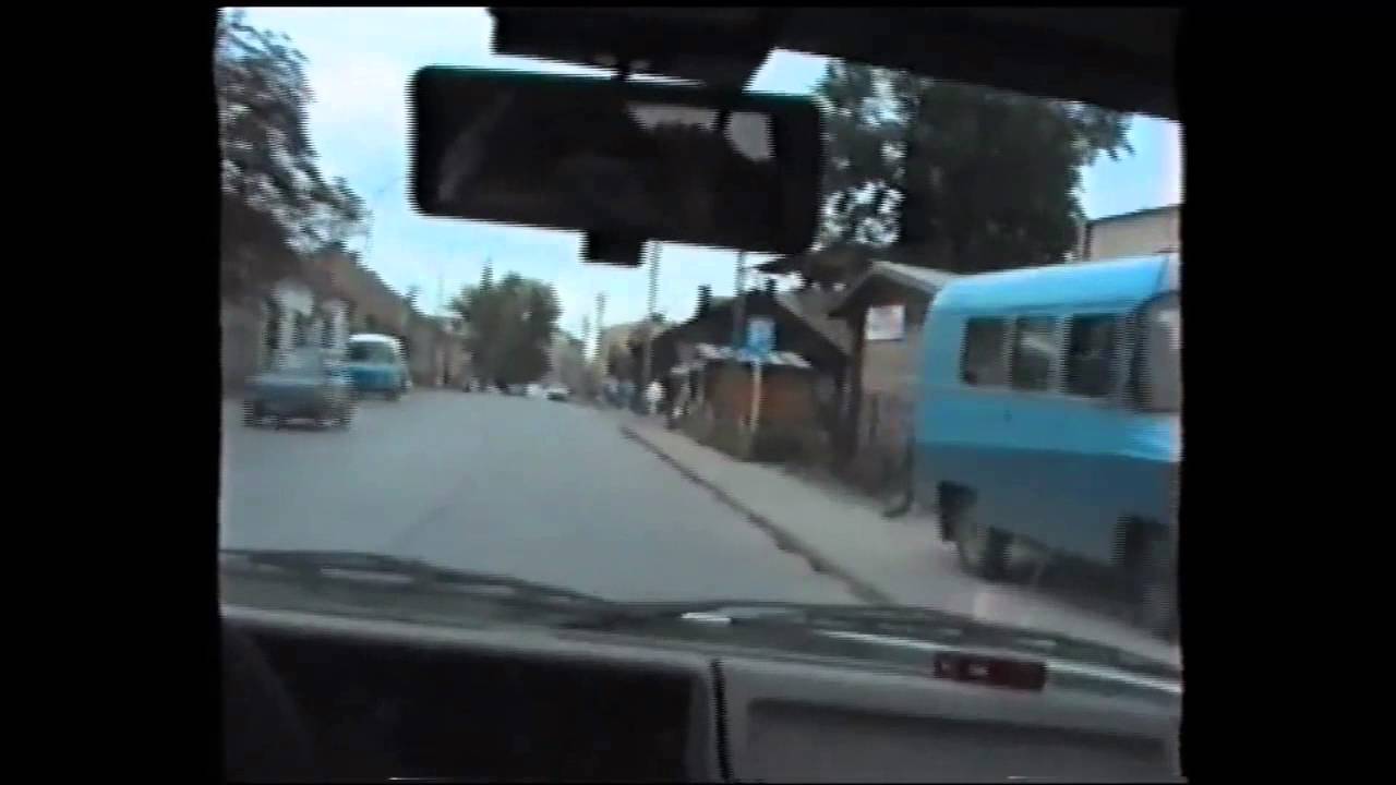 Tarnobrzeg rok 1992