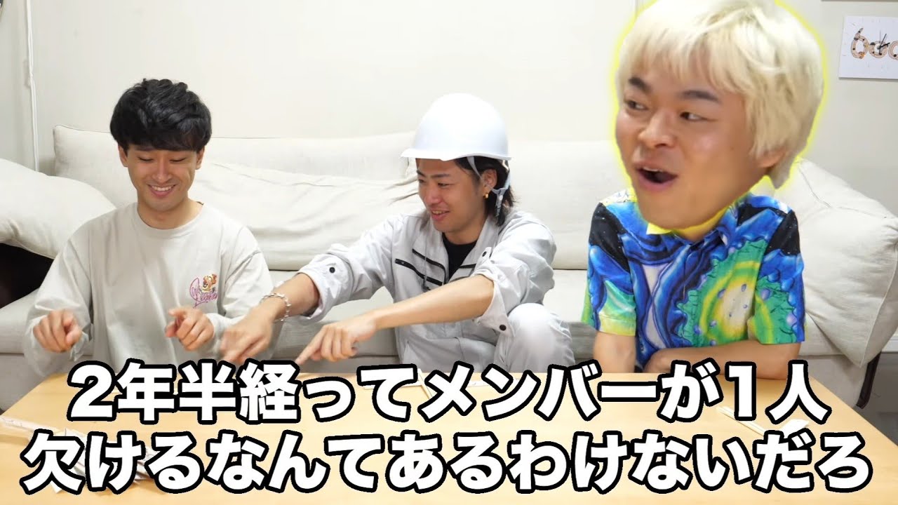 【東海オンエア】あちきの好きなシーン集９５アル【切り抜き】