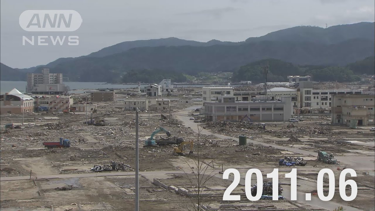【●REC from 311～復興の現在地】岩手・陸前高田市1 定点撮影 2023年Ver