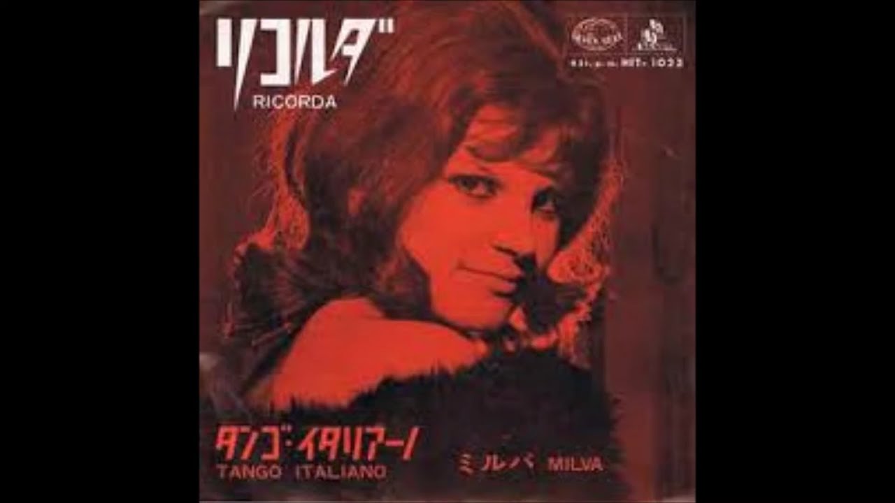 Milva - Ricorda (versione inedita, 1964)