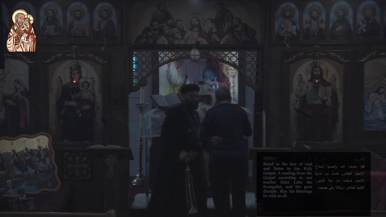 Midnight Praises & Matins