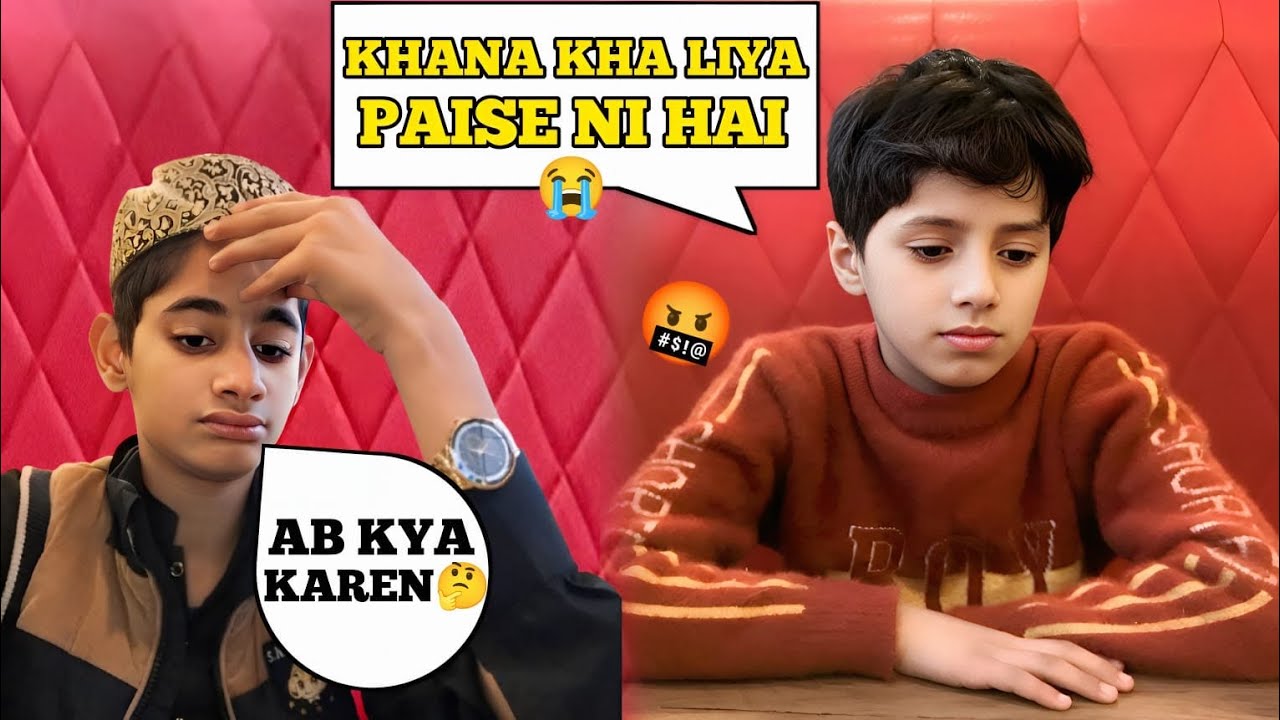Khana Kha Liya Paise Ni Hai🥵 Prank On Me😱