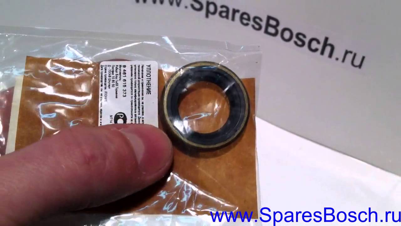 9461615373, Shaft sealing ring, Wellendichtring, Сальник вала BOSCH (ZEXEL)