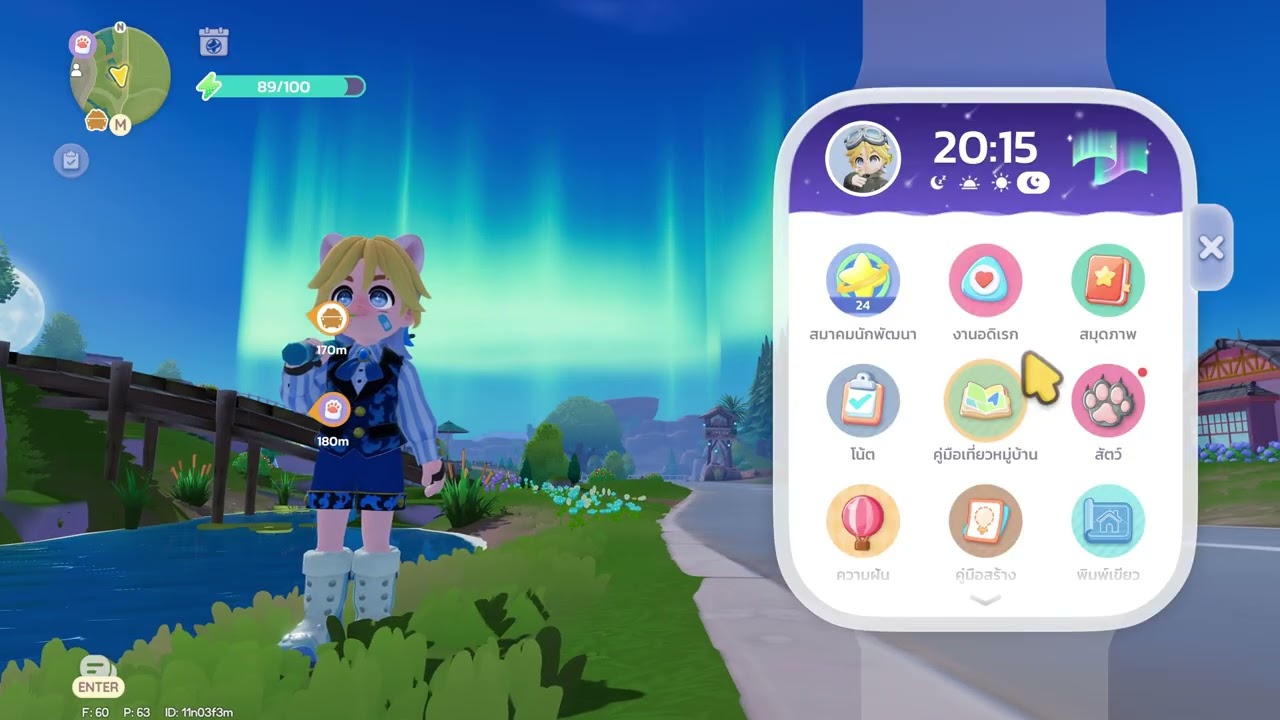 เล่นจอยกับเกม Heartopia เซ็ต joy controller ของ xbox บน steam ใน windows 11