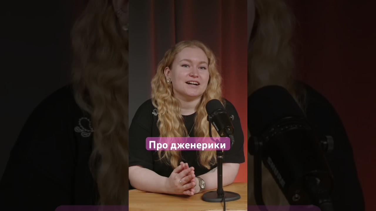 Как экономить на дженериках #здоровье